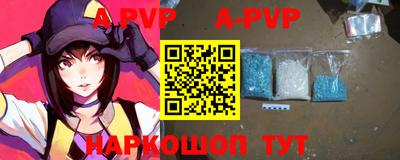 mdpv Донской