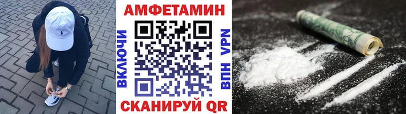 ОМГ ОМГ зеркало  darknet телеграм  Первитин Methamphetamine  Красноперекопск 