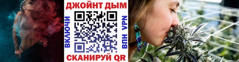 Канабис VHQ  Красноперекопск 
